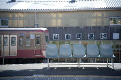 車両基地にて