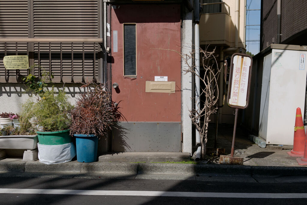 通り抜け禁止