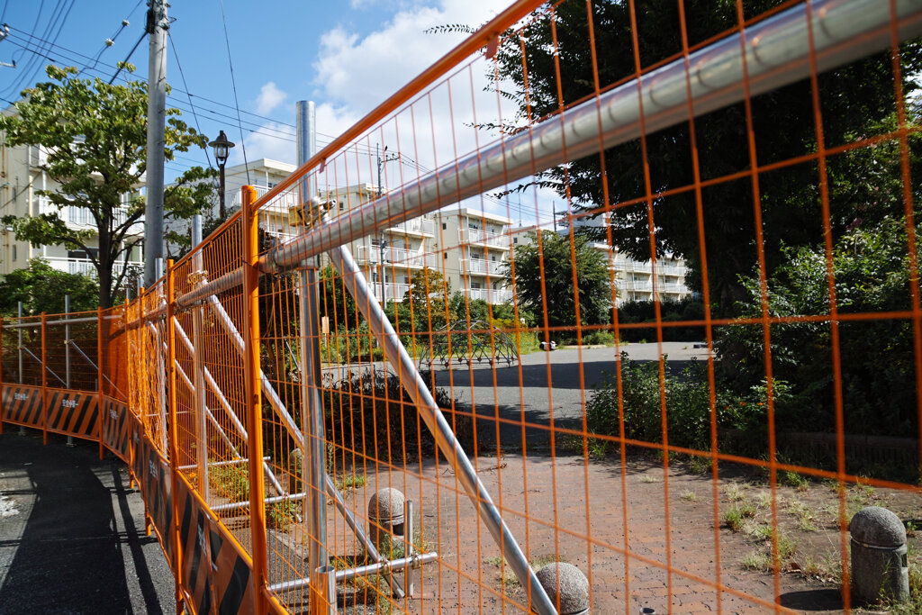 もう入れない公園