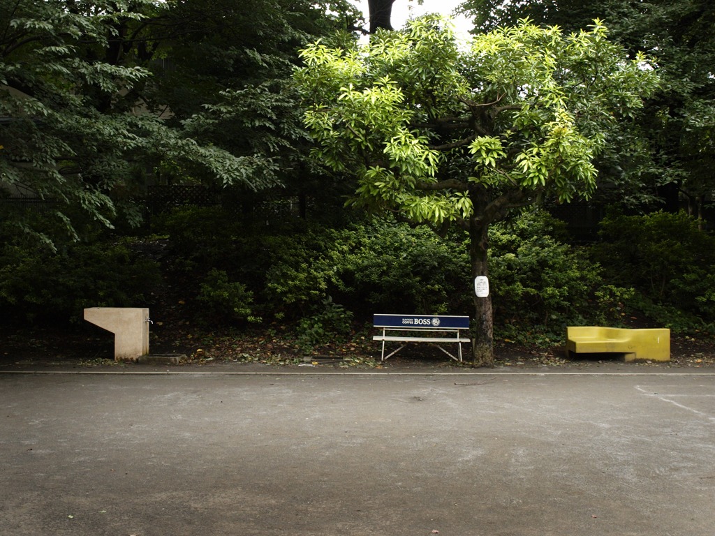 小休止