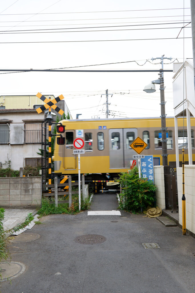 くぐるな