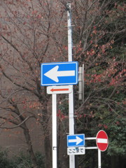 あっち、こっち