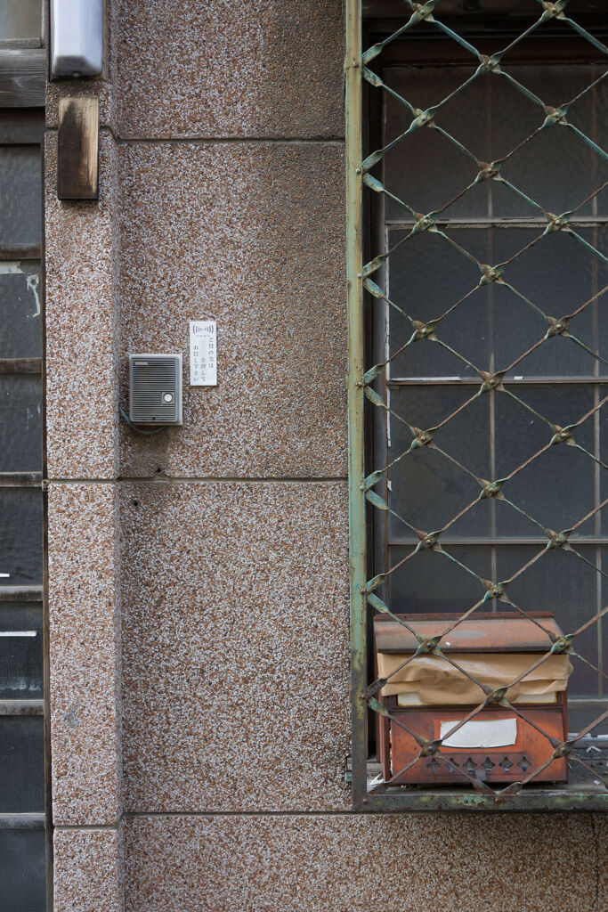 閉じ込められて