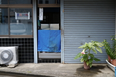 手造りの味