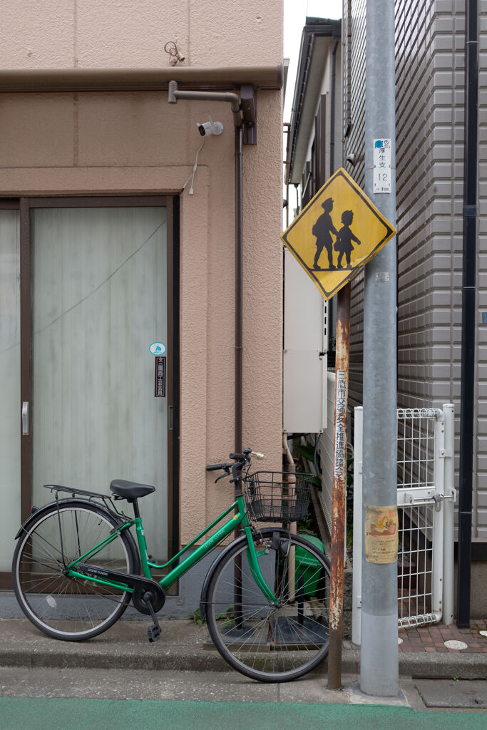 緑と黄色