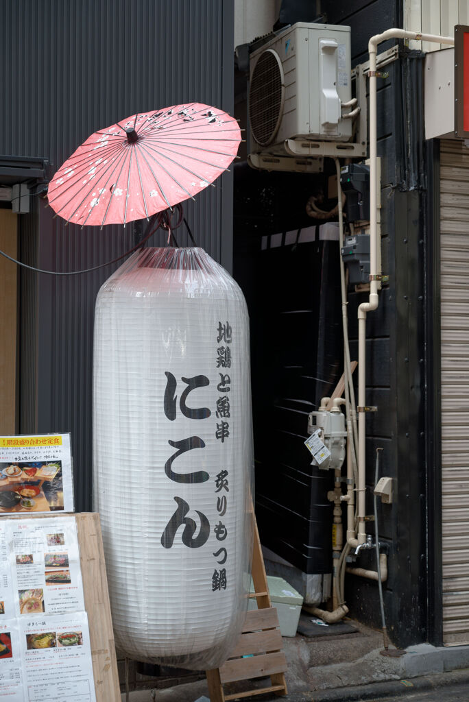 気になるお店