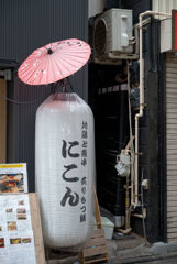 気になるお店