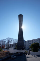 そびえる