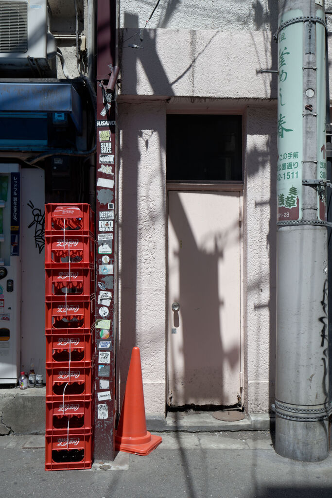 積み上げる