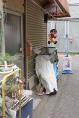 飛び出し