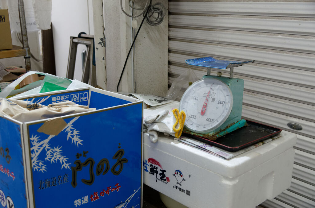 市場にて