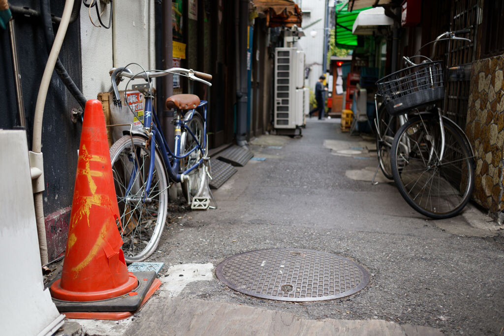 キケン