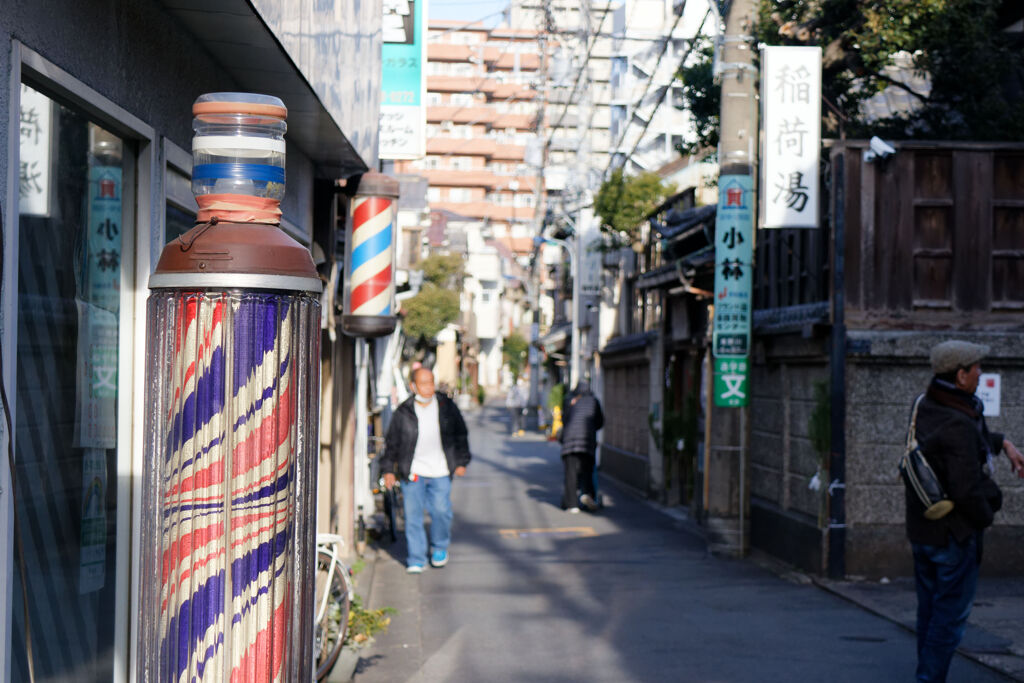 床屋