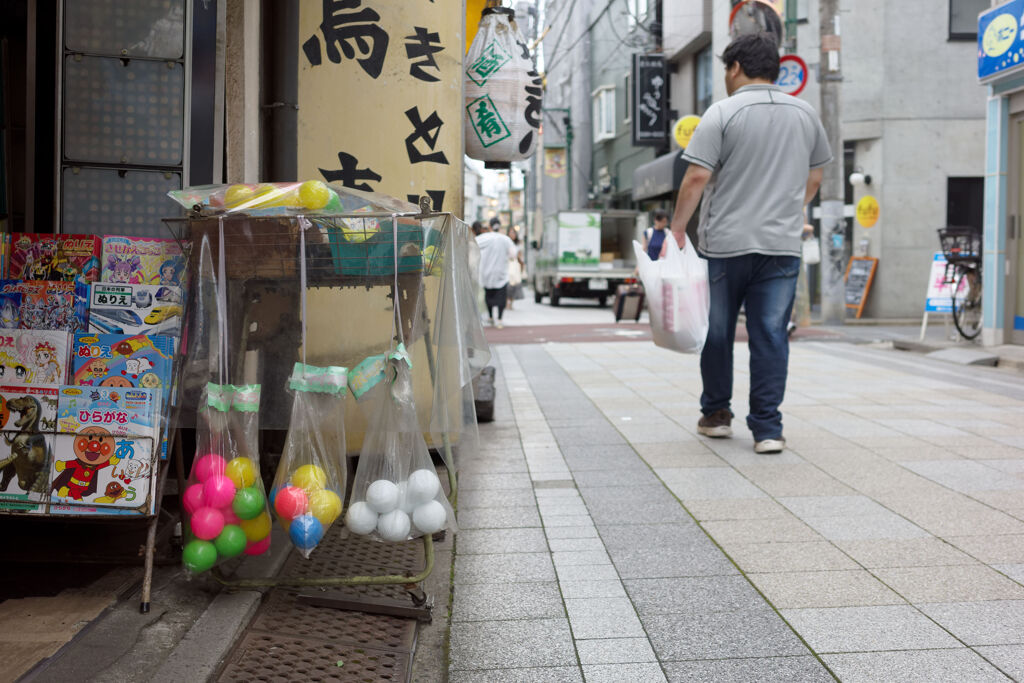カラーボール