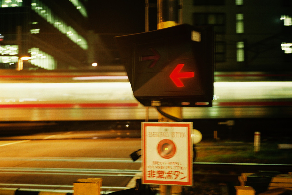 crossing