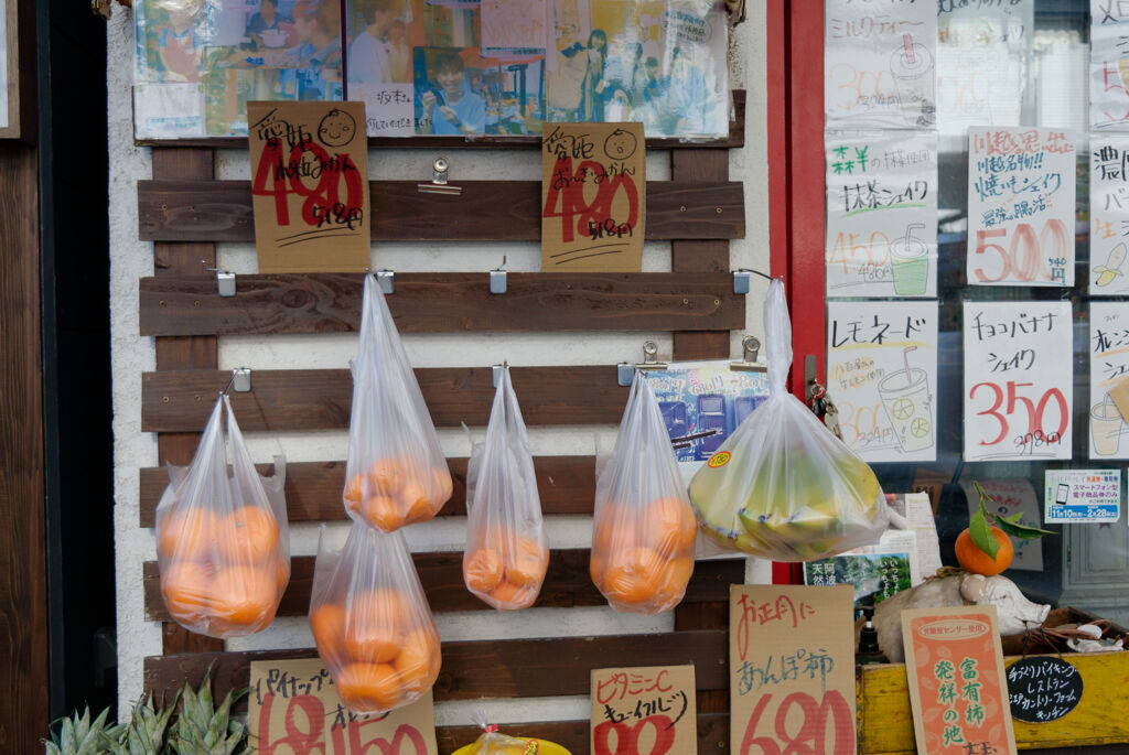 吊るし売り