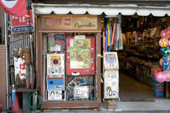 １０円