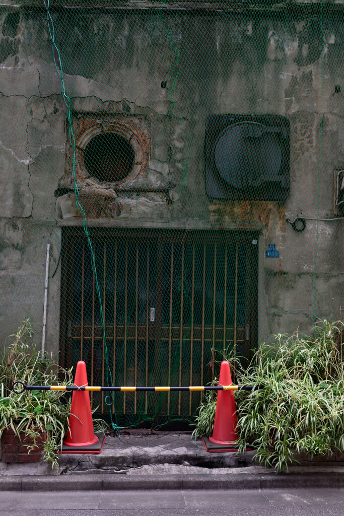 GATE