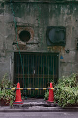 GATE
