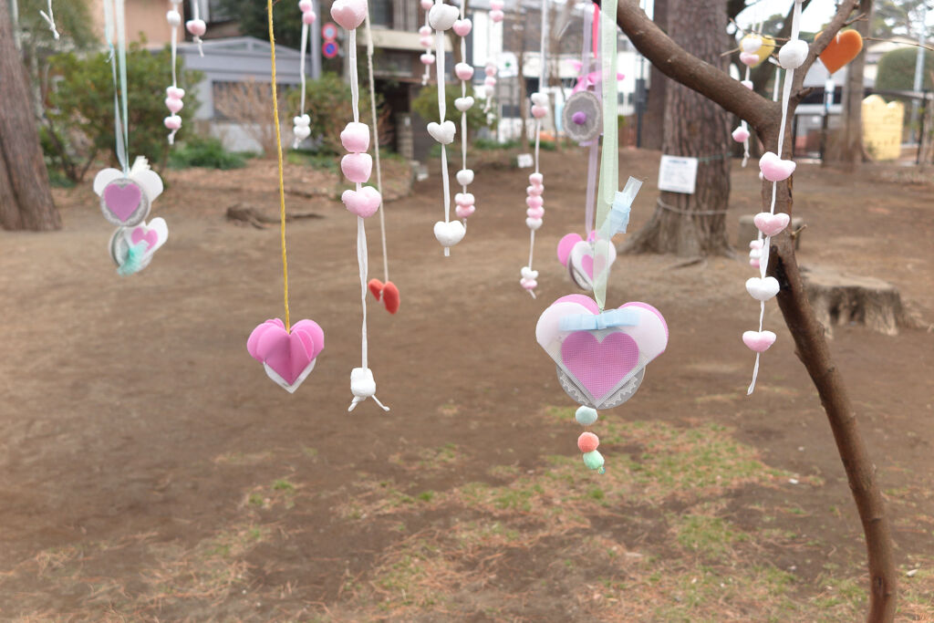公園のハート