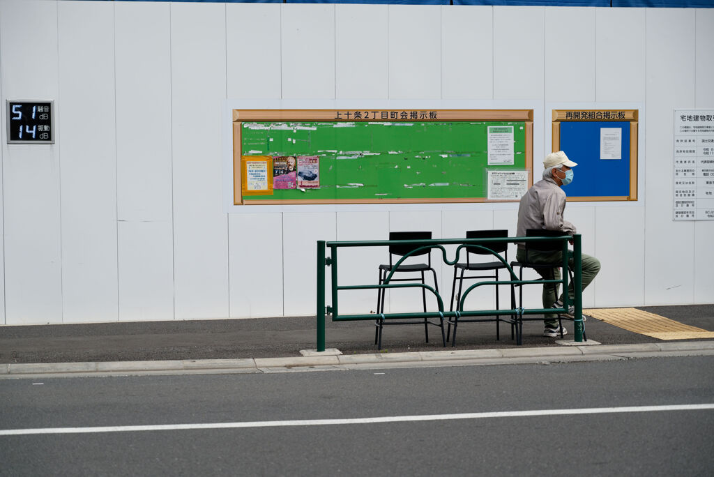 掲示板