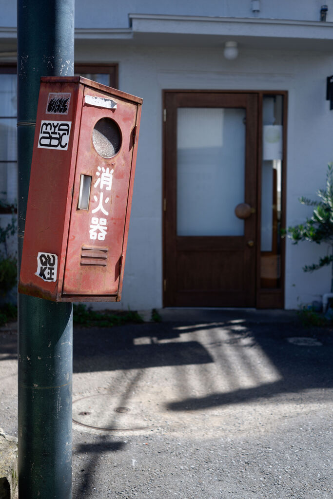 街角消火器