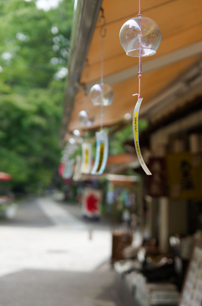 涼む