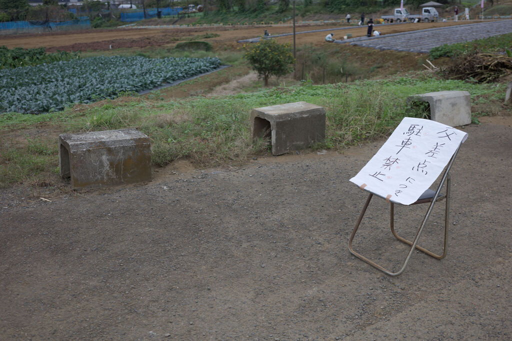 交差点