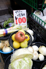 １盛１００円