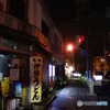 横丁