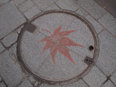 意外とご当地なもの