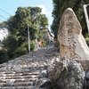 伊佐爾波神社