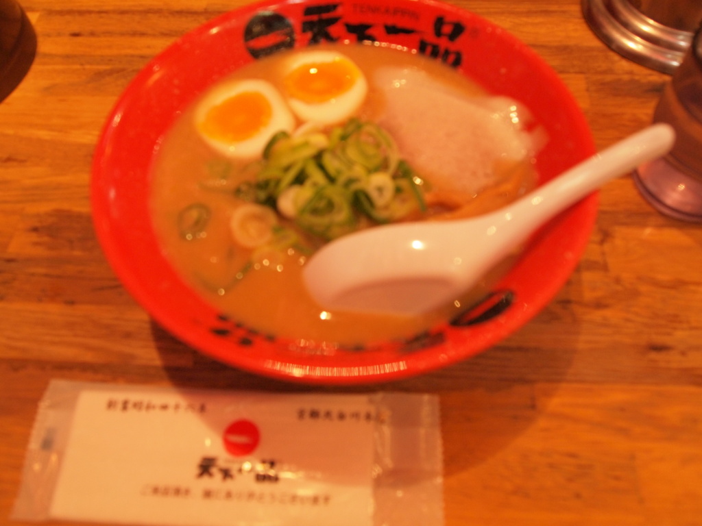 ぶれてる