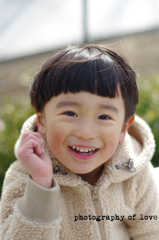 じゃんけん