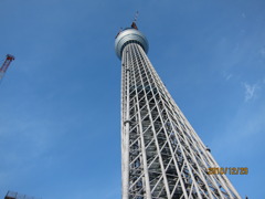 IMG_0661