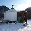 定山渓自然の村