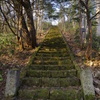 八万神社