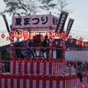 近所の夏祭り1