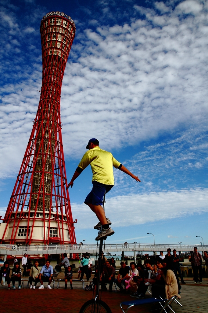 KOBE Port Tower