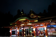 盛岡八幡宮