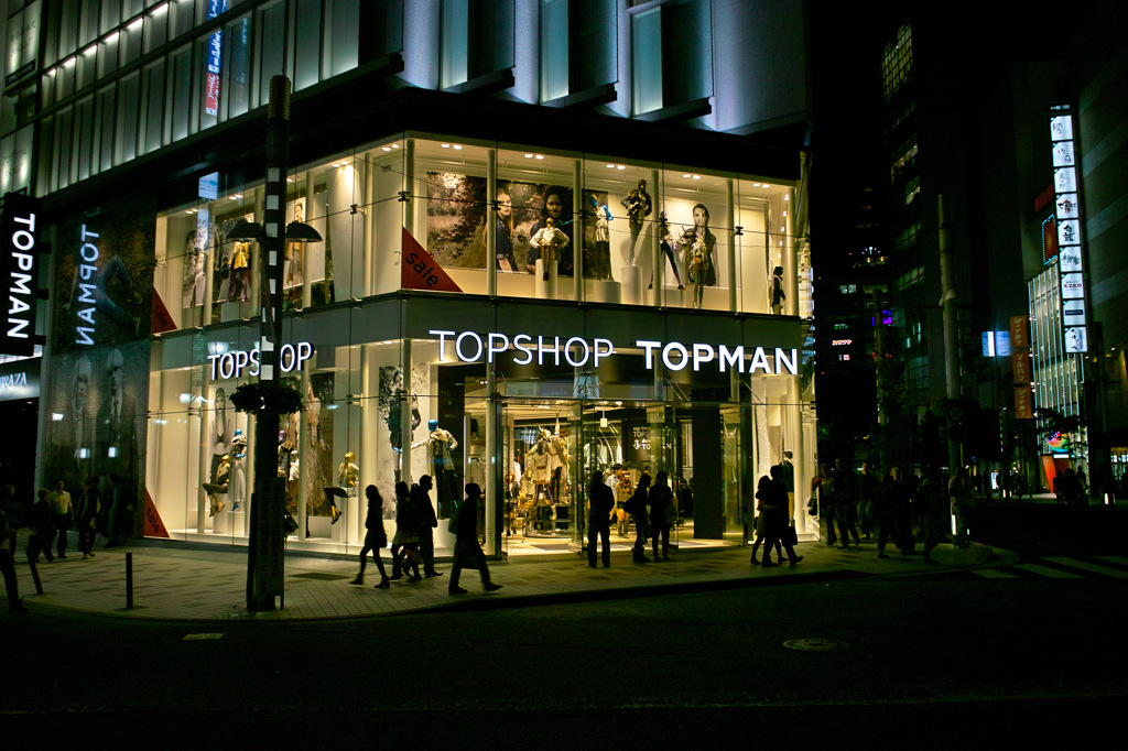 TOPSHOP