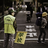 家路 1