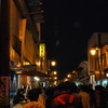 城下町