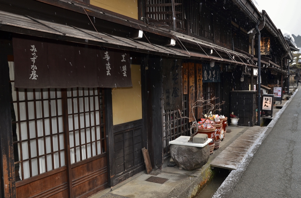 古町散歩