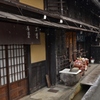 古町散歩