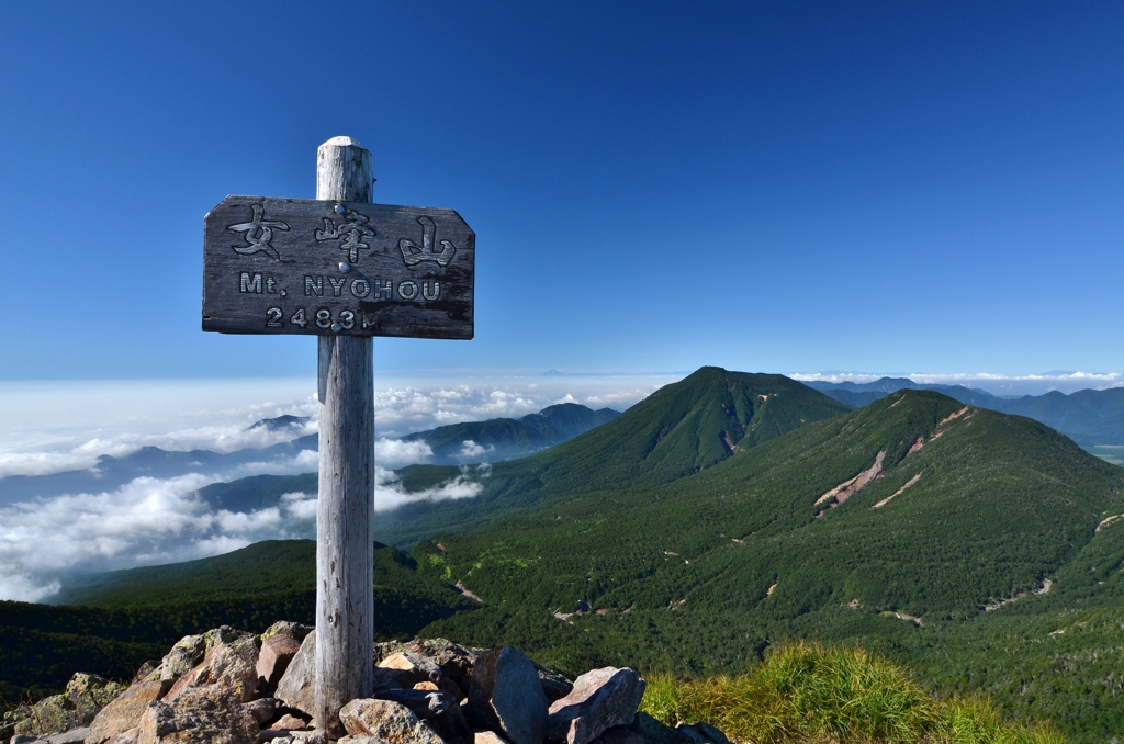 女峰山