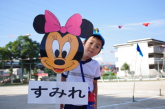 IMGP0554