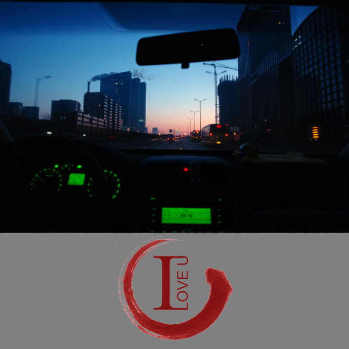 on the way