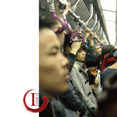  the subway 