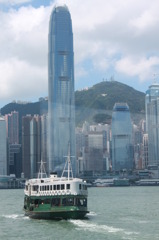 STAR FERRY
